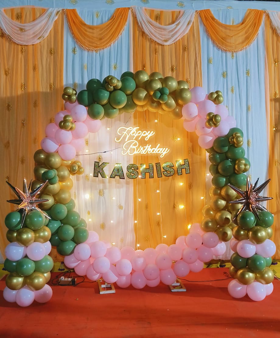 Birthday Party Decoration